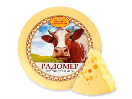 Продукты, которые сильно подорожают к Новому году - новости Днепра