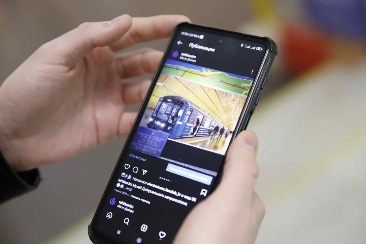 В Днепре к обучению мастеров и машинистов метро подключили Instagram