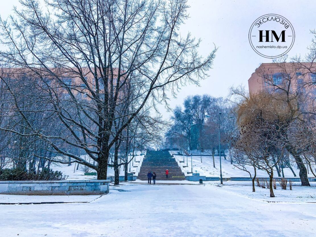 Город накрыло снегопадом (Фото) - новости Днепра