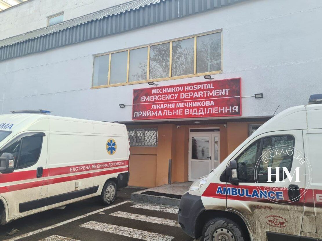 Жанна Шарова пришла в себя - новости Днепра