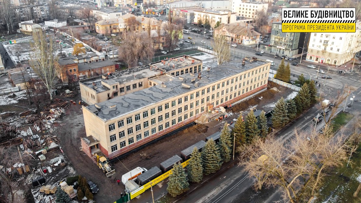 Школа №4 в Кривом Роге станет стильной и безбарьерной - новости Днепра