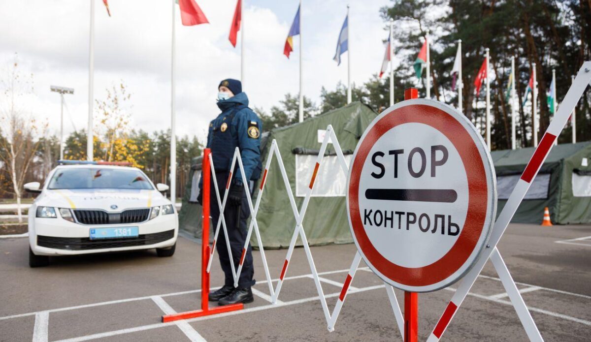 В Днепропетровской области ввели комендантский час