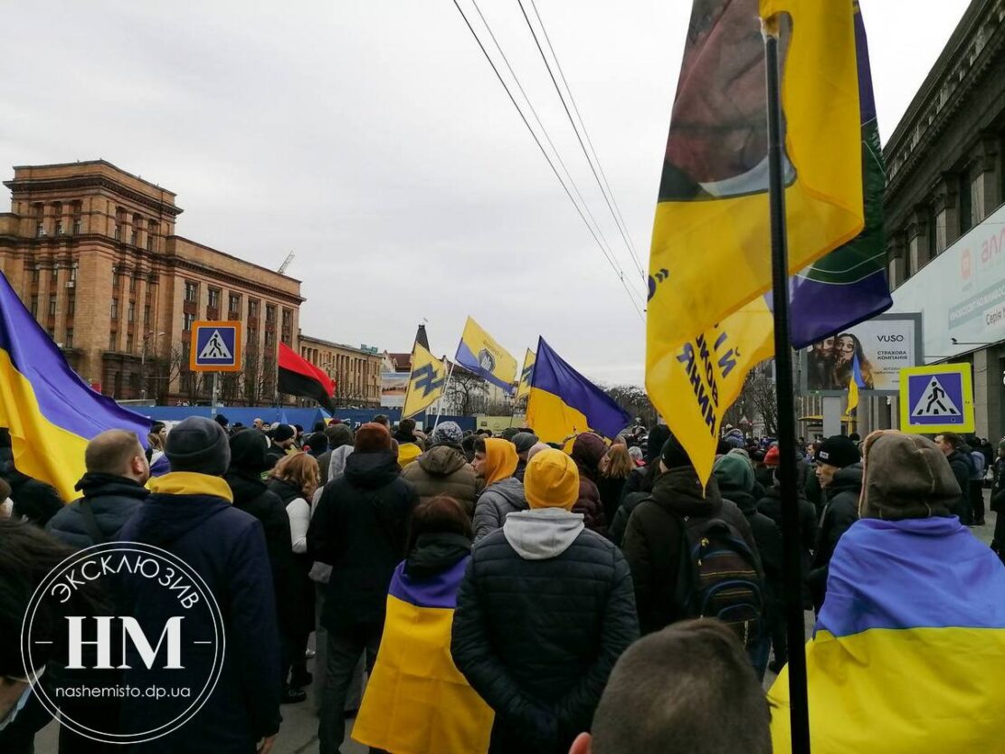 Марш единства 19 февраля - новости Днепра