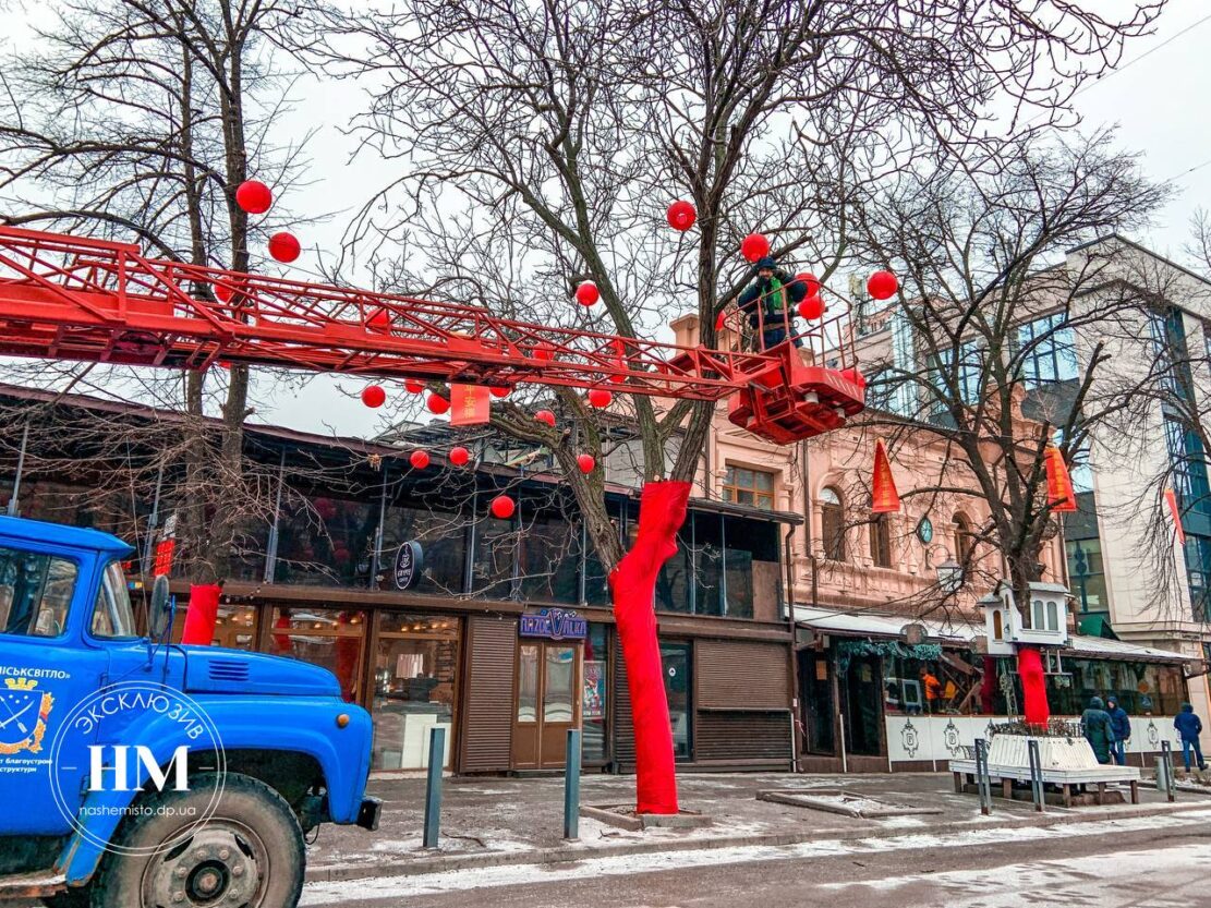 Чайна Таун на Баррикадной (Фото) - новости Днепра