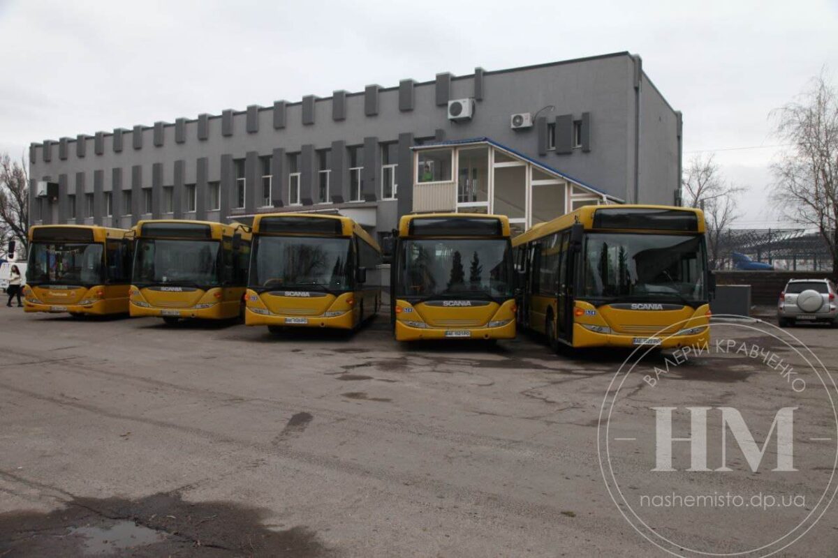Днепрян приглашают обсудить общественный транспорт - новости Днепра