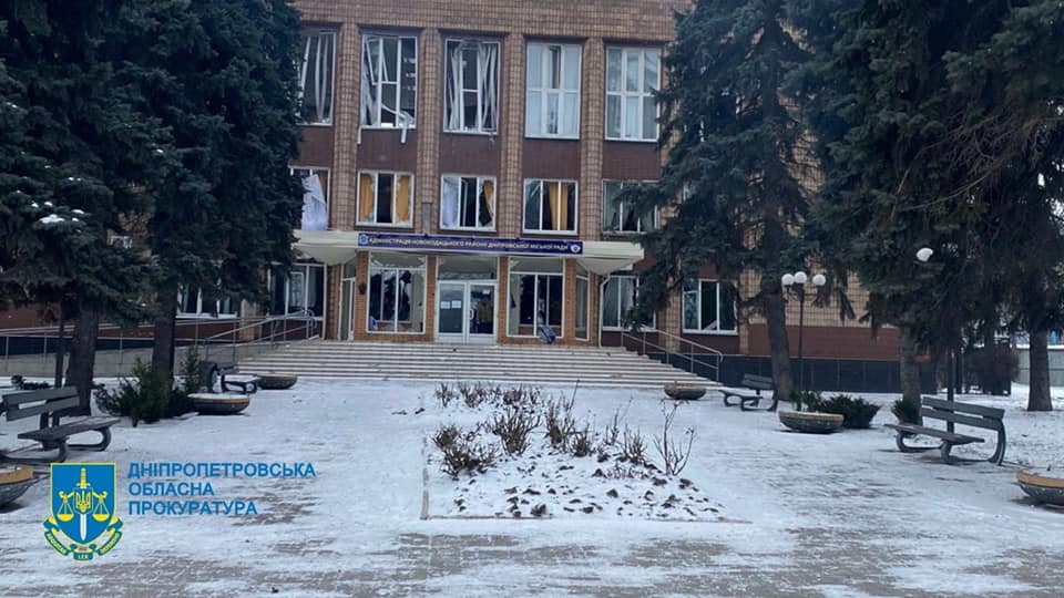 Авиаудар по Днепру: прокуратура начала досудебное расследование - новости Днепра