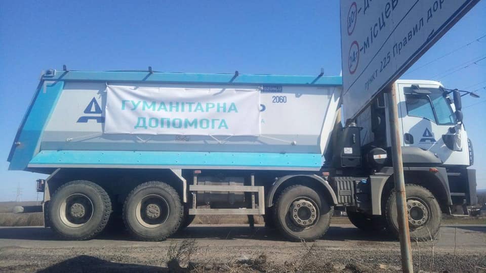 Оккупанты не пустили гуманитарную помощь на Херсонщину