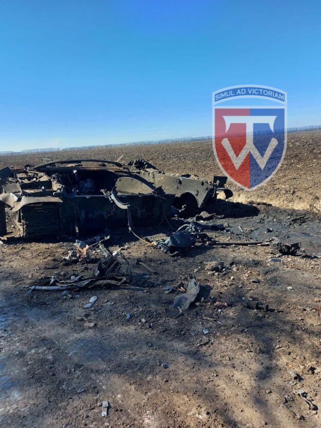 Війна в Україні: оперативне зведення генштабу ЗСУ станом на ранок 18 березня