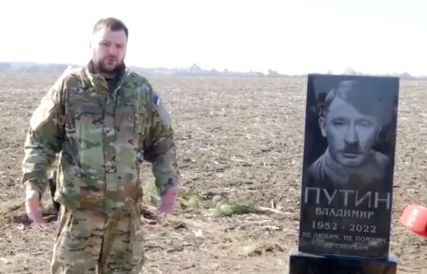 Приготовили пакет для трупов и могилу для путина - новости Днепра