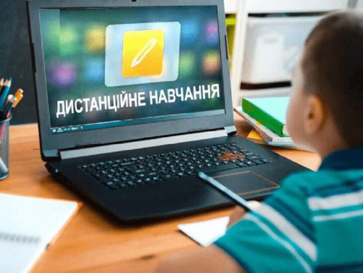 Возвращаются к дистанционке с 10 марта - новости Днепра