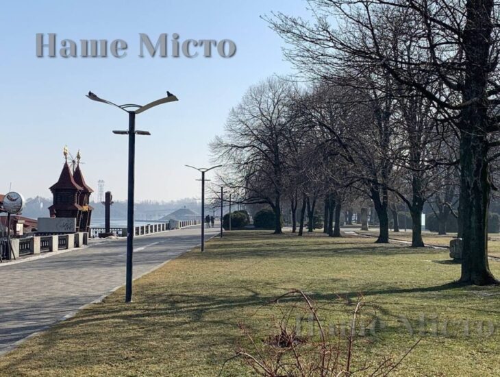 Погода с 20 по 27 марта - новости Днепра