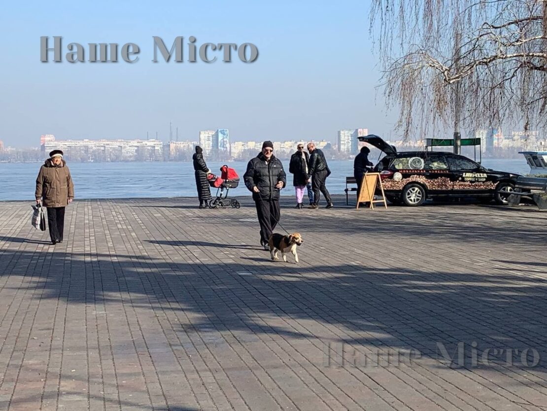 Погода на выходные 26-27 марта - новости Днепра