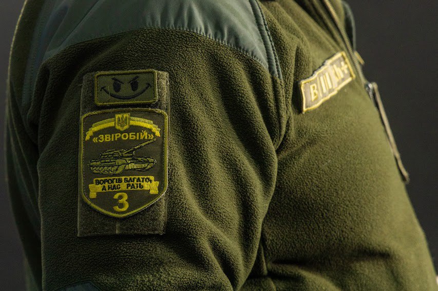 К военизированному формированию «Варта Дніпра» уже присоединились более 5 тыс добровольцев