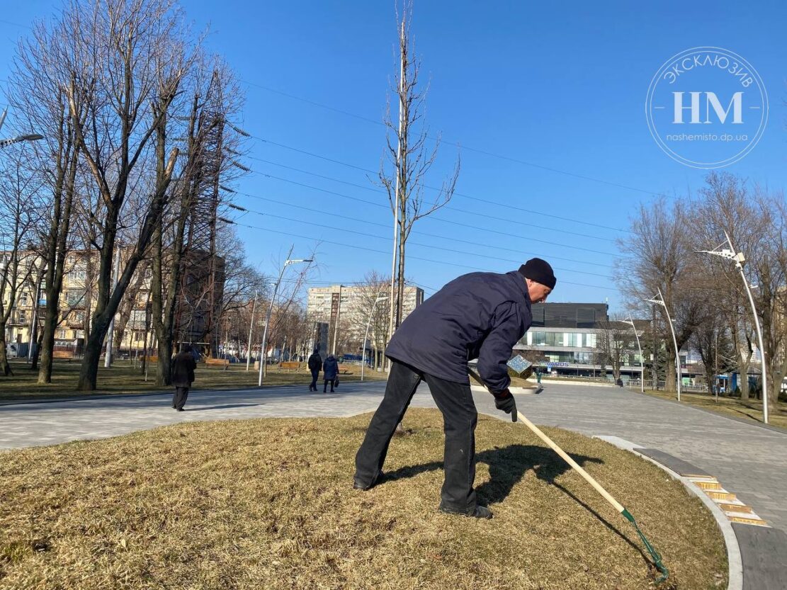 Парки Днепра приводят в порядок после зимы - новости Днепра