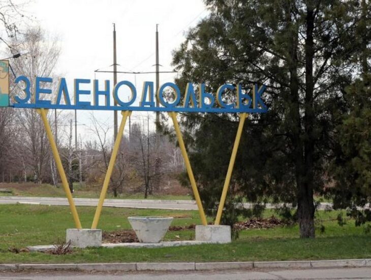 Зеленодольскую ОТГ снова обстреляли - новости Днепра