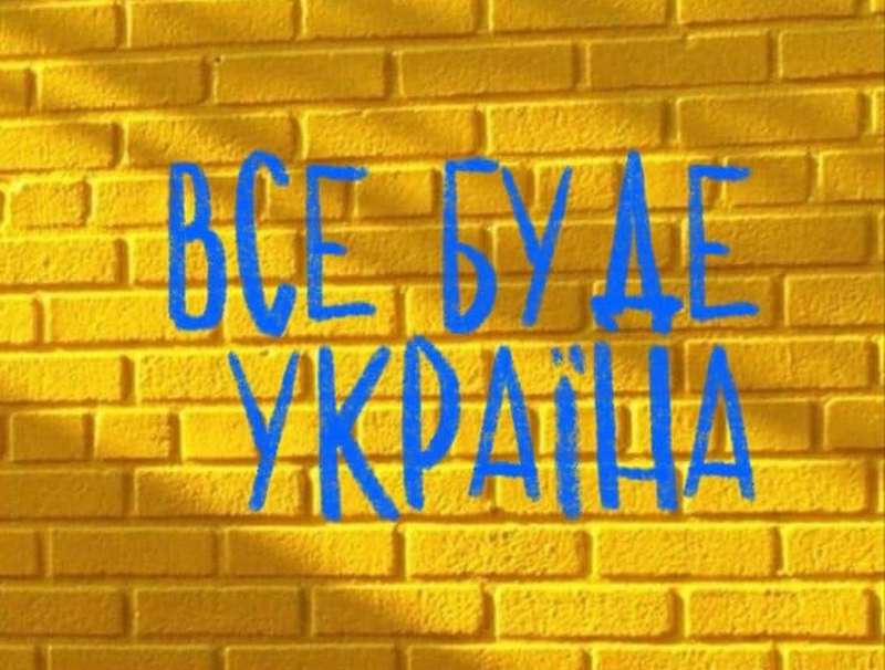 На кордоні з Дніпропетровщиною ворог відсутній - новости Днепра