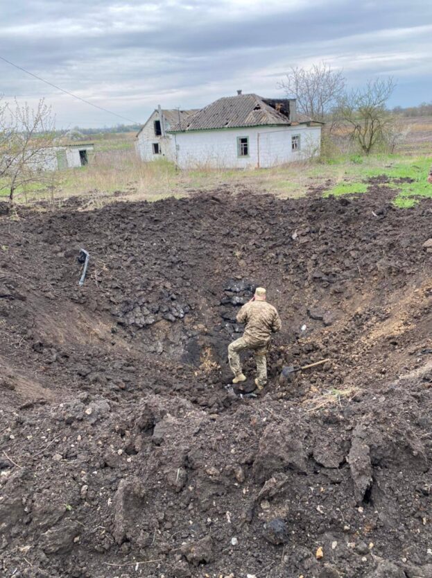 Ситуация на Днепропетровщине по состоянию на вечер - новости Днепра