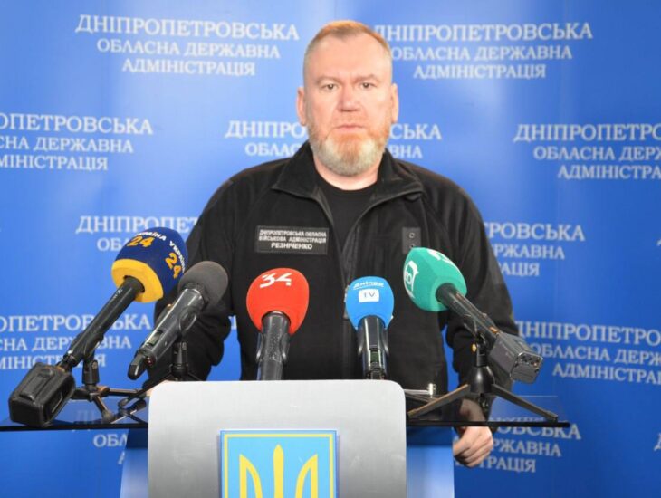 Ситуация в Днепропетровской области на утро 1 июня - Наше Мисто