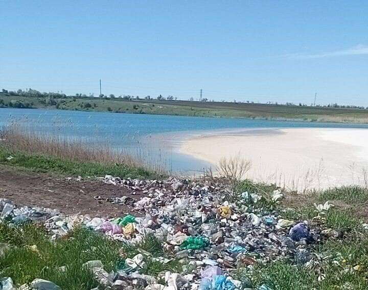 Мальдивы под Днепром, Вольногорск - Наше Мисто