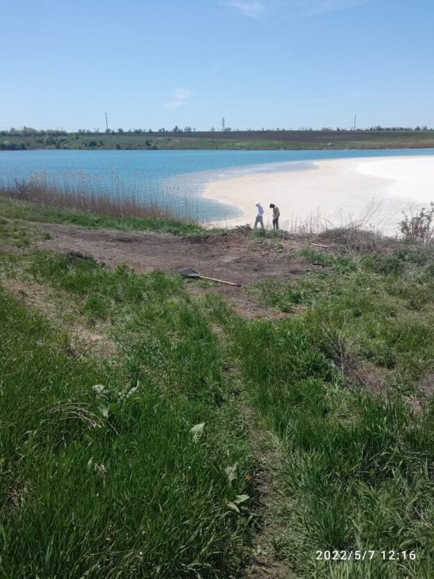 Мальдивы под Днепром, Вольногорск - Наше Мисто