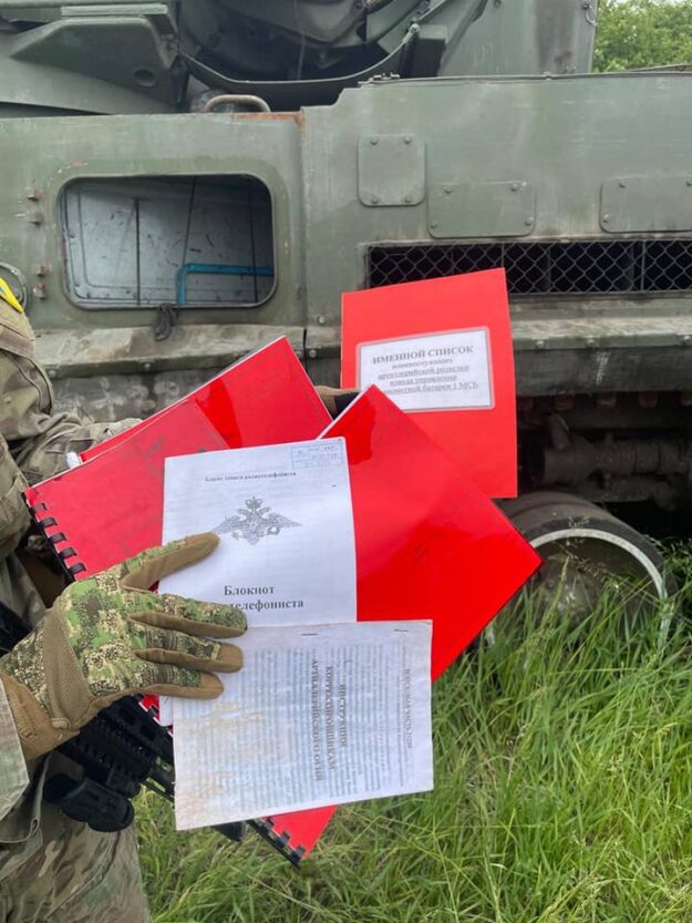 Карта бойових дій в Україні 28 травня: що відбувається на фронті