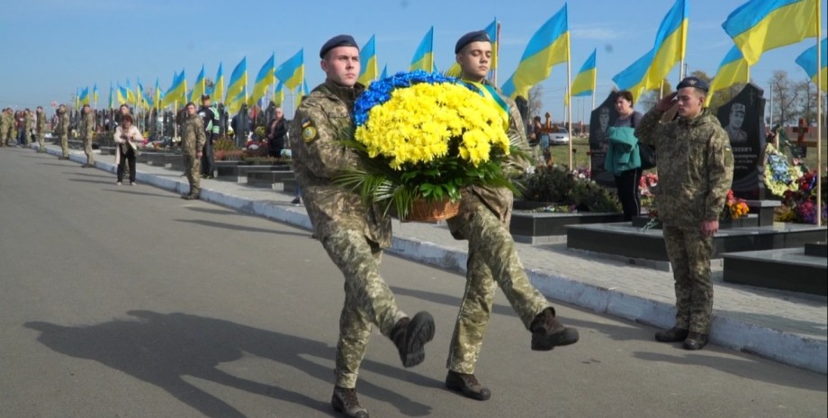 Загинув герой - Наше Мисто