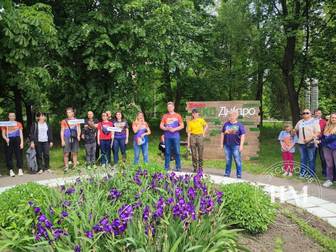 Еко-фест «Дніпро єднає родини України» (Фото) - Наше Мисто