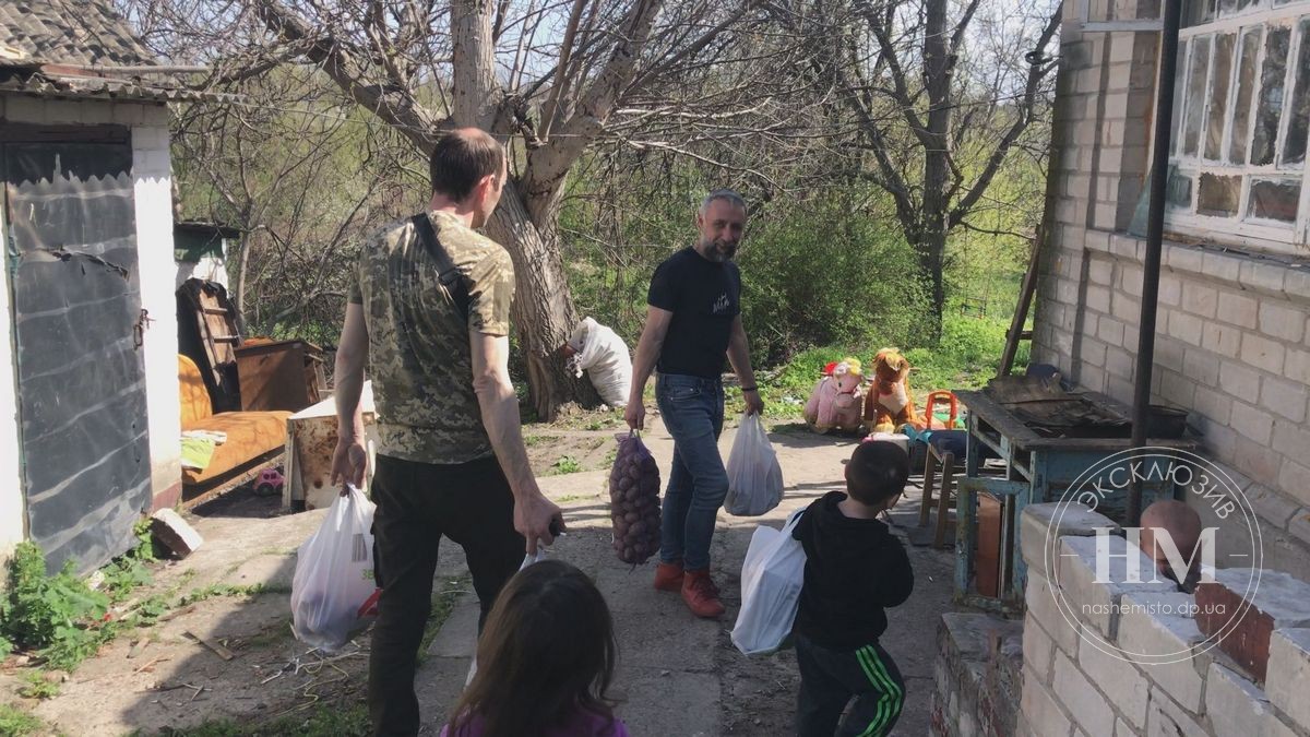 Объединение  “ДійРАЗОМ” в Днепре - Наше Мисто