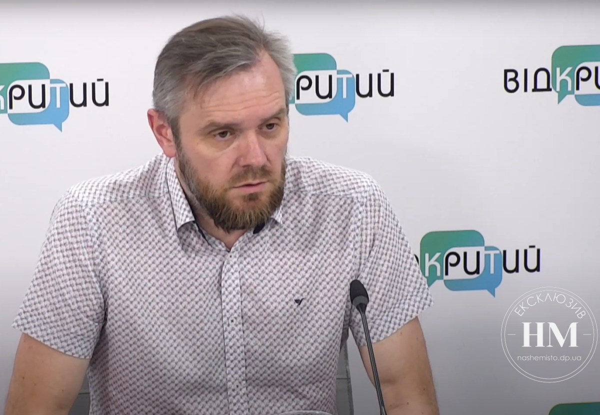 В Днепре рассказали, что даст простым людям статус кандидата на вступление в ЕС