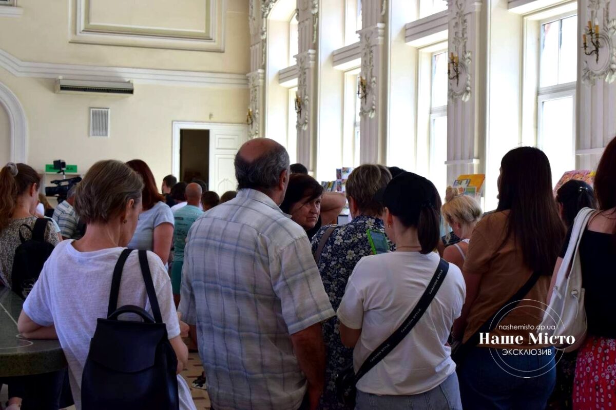 За маркой «Українська Мрія» выстроились очереди - Наше Мисто