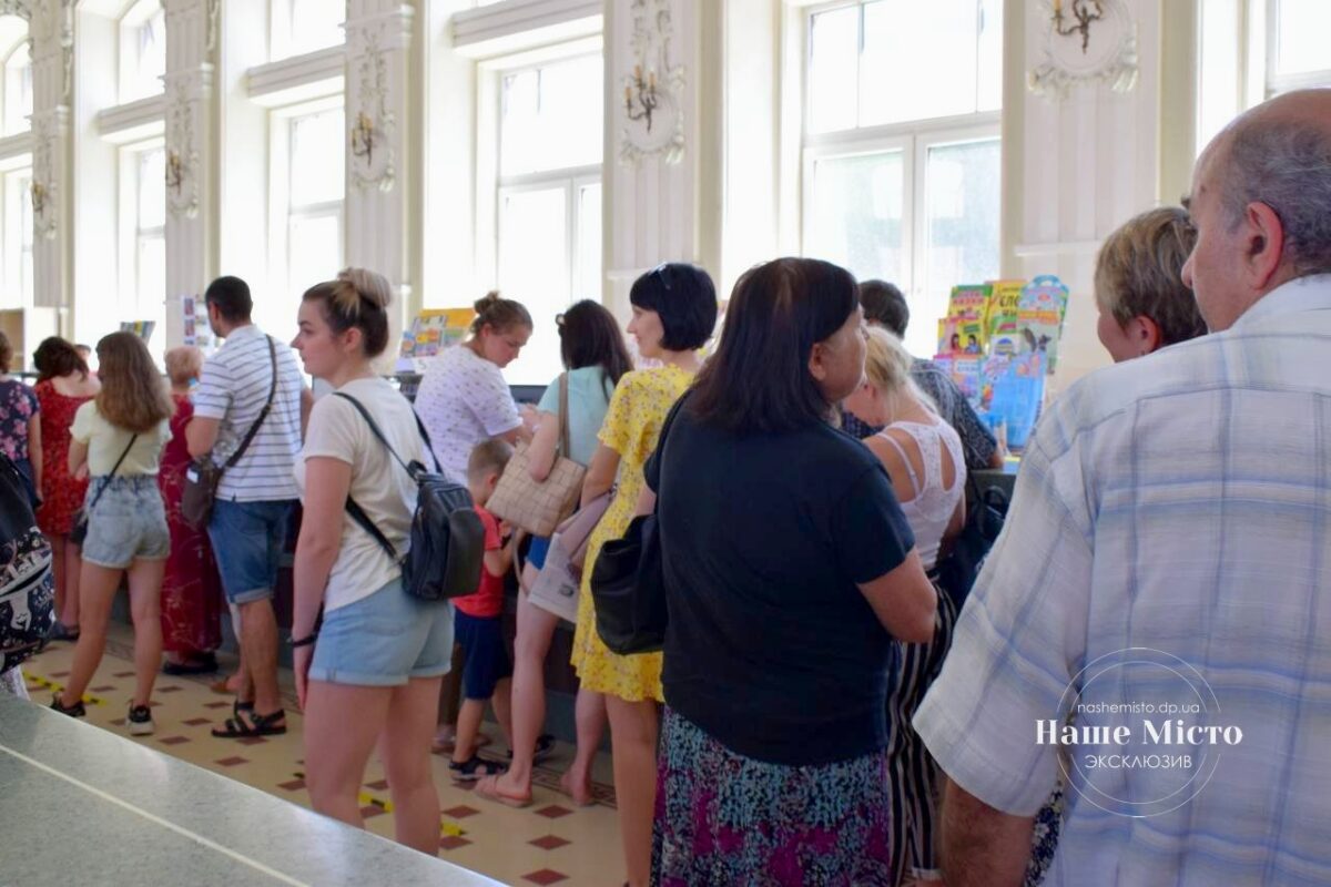 За маркой «Українська Мрія» выстроились очереди - Наше Мисто