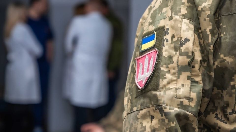 Трудовые права военнослужащих и участников территориальной обороны