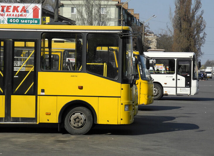 Подорожчання проїзду у Дніпрі - Наше Мисто