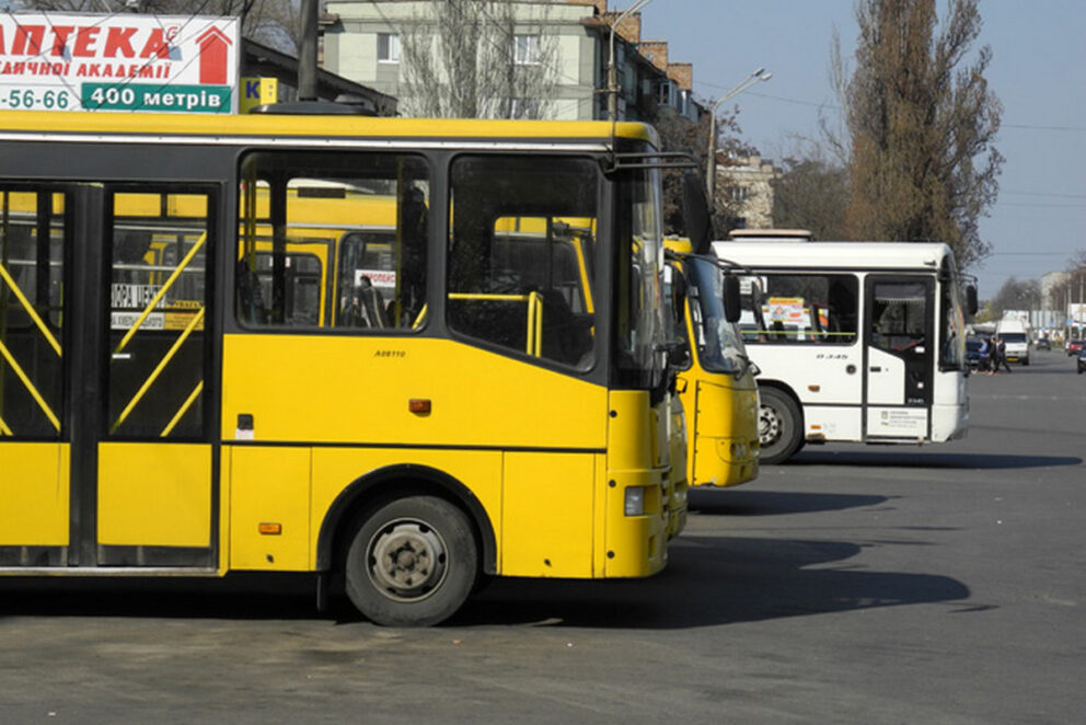Маршрутка 92 Дніпро - Наше Місто