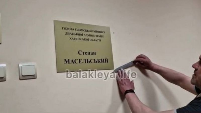 Сергей Агарков - Наше Мисто