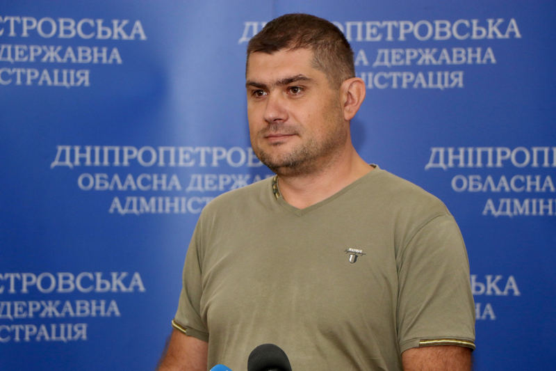 Квартплата Днепр - Наше Мисто