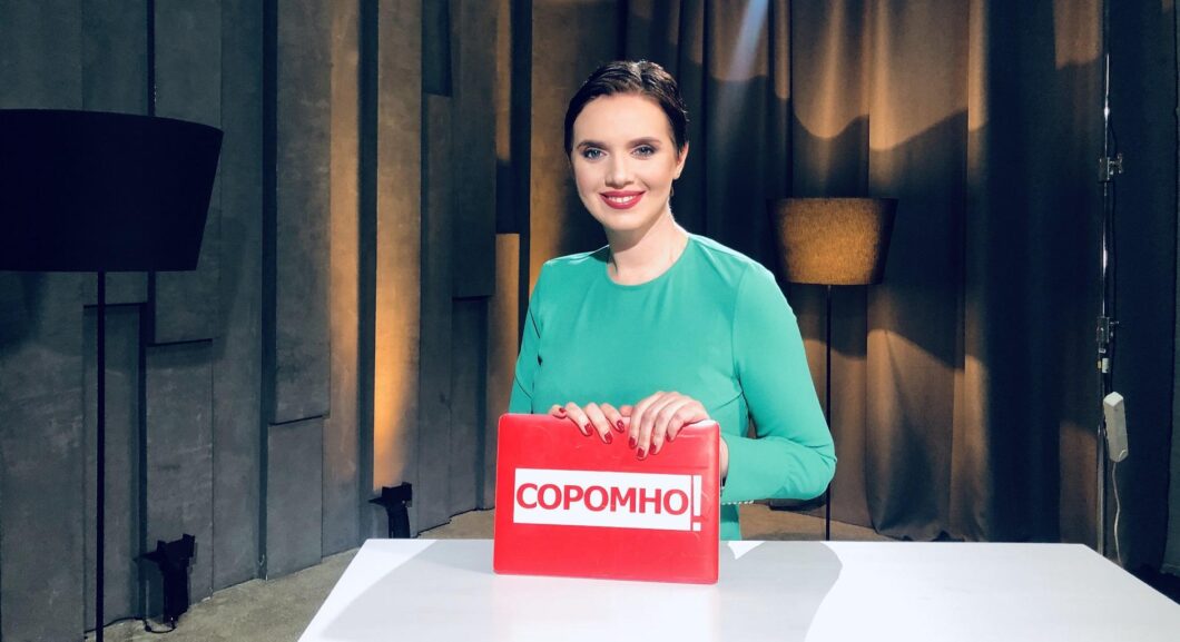 Яніна Соколова про скандал з позбавленням громадянства - Наше Місто