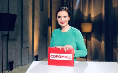 Яніна Соколова про скандал з позбавленням громадянства - Наше Місто