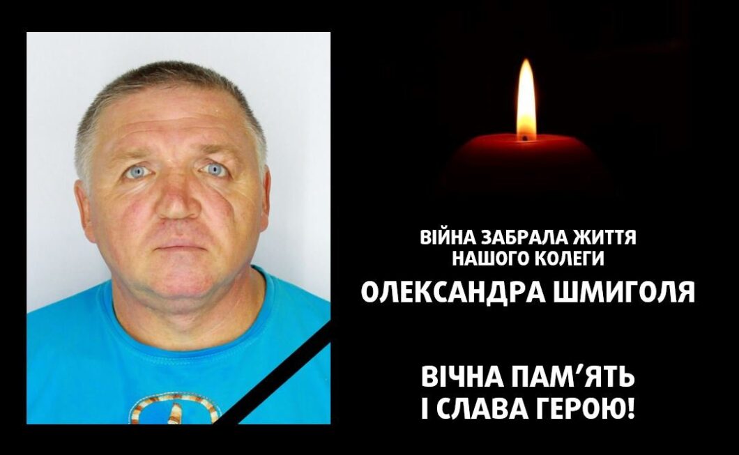 У Нікополі залишилась сім’я: на східному фронті загинув заводчанин 