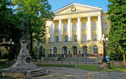 ТОП кращих вишів України 2022 - Наше Місто