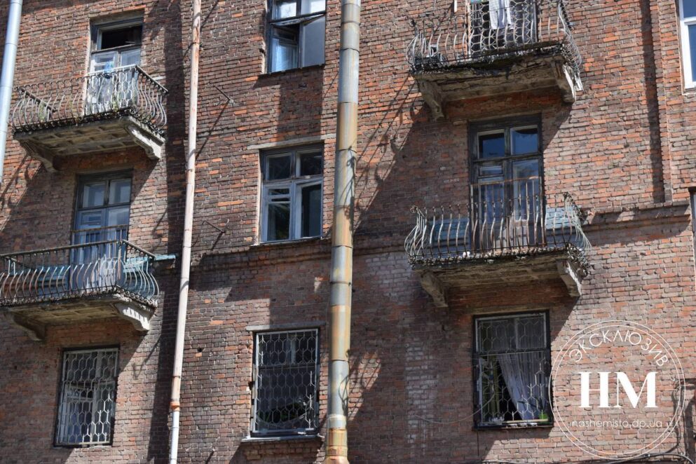 Куди звертатись, якщо постраждали від ракет. Новини Дніпра