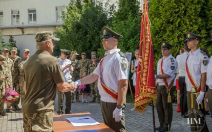 Курсанти УМСФ прийняли присягу - Наше Місто