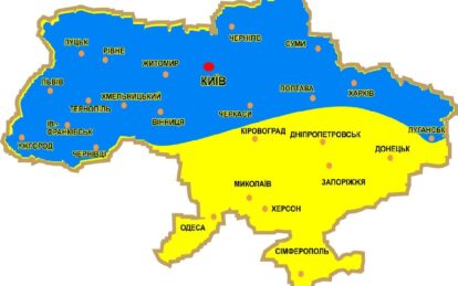 Область в Україні, де не було ракетних ударів - Наше Місто