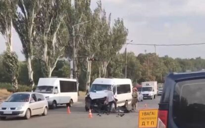 ДТП Кривий Ріг - Наше Місто