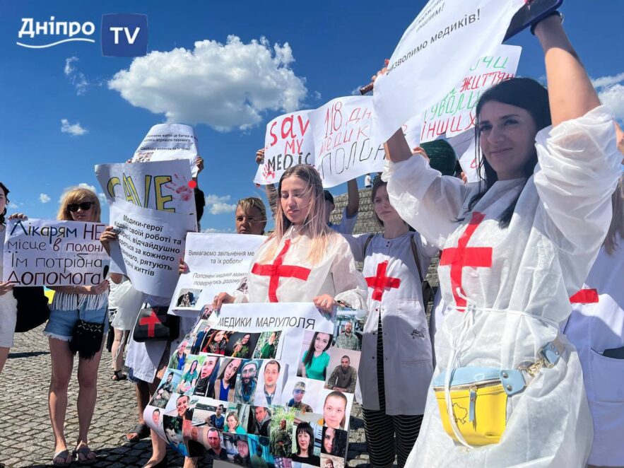 Акція на підтримку військовополонених «Азовсталі» - Наше Місто