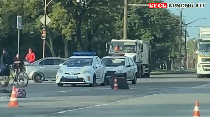 Новини Дніпра: ДТП Кривий Ріг 5 вересня