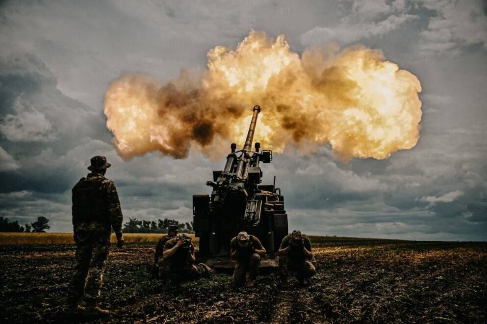 Новини Дніпра: Карта бойових дій 4 вересня