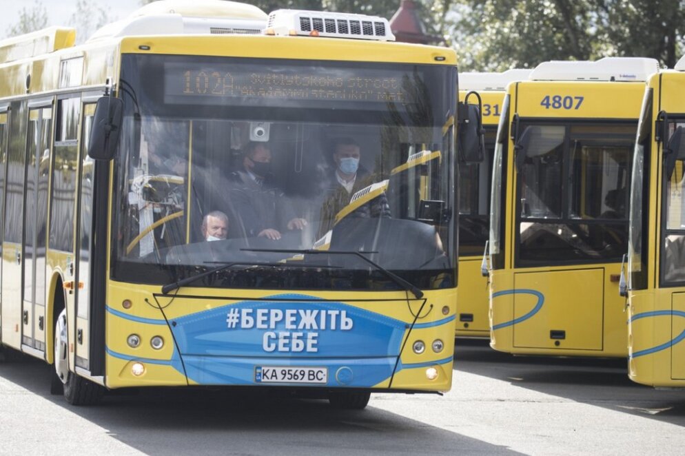 Новини Дніпра: Київ надасть 30 автобусів - Наше Місто