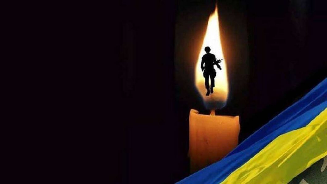 Новини Дніпра: Загинув військовий з Криворіжжя