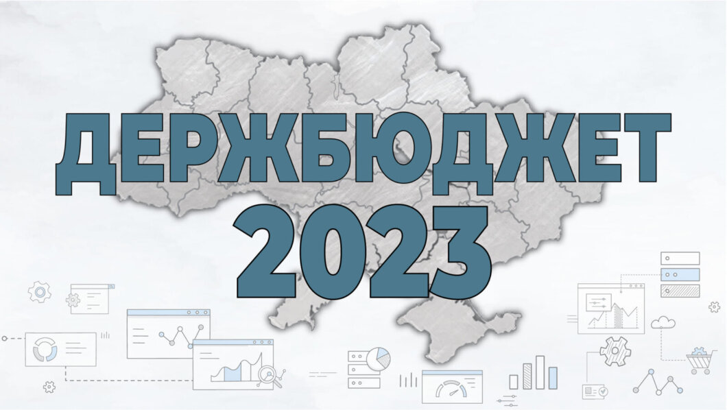 ПДФО з грошового забезпечення військовослужбовців залишиться у бюджетах громад, - АМУ